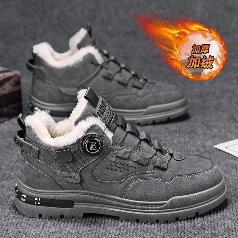 Fleece men's shoes winter new rotating button Martin shoes men's tooling shoes men's casual sports cotton shoes