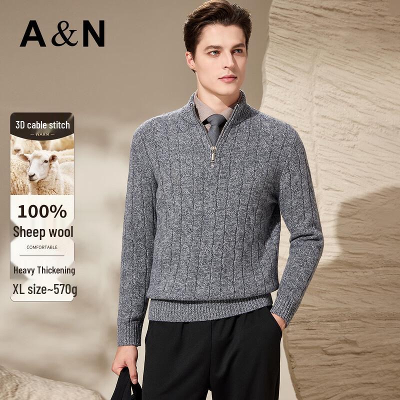 

Antonio Men s 100% Wool Heavy Cable Knit Half-Zip Sweater XL / 52