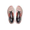 On Running Cloudstratus Rose Red Women's Sneakers 39.99208