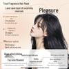 RUYI Deep Repair No-Steam Hair Mask 500g