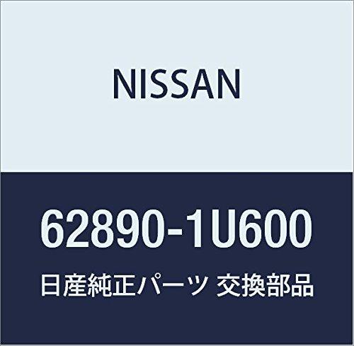 

NISSAN Genuine Parts Emblem Front Notebook Model Number 62890-1U600