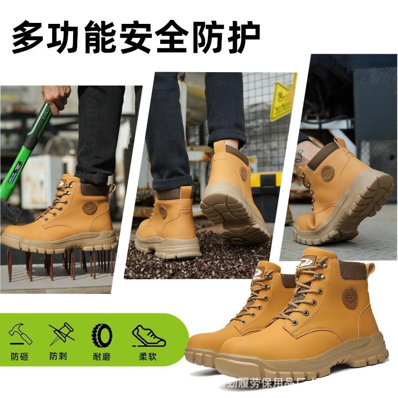 Universal Shoes for Men In All Seasons, Anti-smashing and Anti-piercing Casual Safety Boots, Breathable and Comfortable Work Shoes