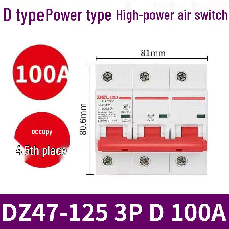 Delixi DZ47-125 3P Circuit Breaker, 380V High Power Three-Phase Air Switch Type D