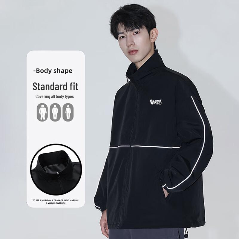 Warrior Men's Autumn Casual Reflective Windproof Jacket