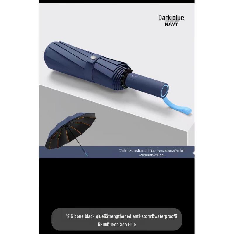 Qiuqiao Automatic UV Protection Travel Umbrella