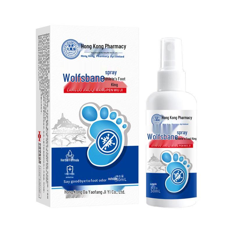 Japanische Athlete's Foot Creme - Antibakteriell, Juckreizlindernd, Schälend, Blasen, Geruchsentferner für Füße & Fußgeruch