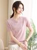 Fashionable Ice Silk Summer Top for Moms - 2026 New Style Short Sleeve Blouse for Mid-Aged Women