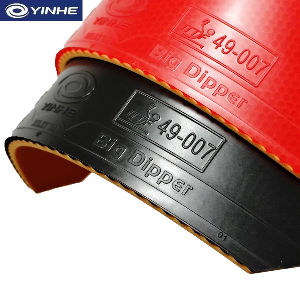 YINHE Big Dipper – caoutchouc de Tennis de Table, Pips-in GALAXY, éponge de Ping-Pong originale, collant, coup droit, Offensive