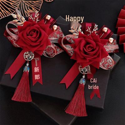 Chinese Style Rose Wedding Corsage Set for Bride, Groom, and Parents