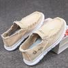 New men's cloth shoes beggar shoes old Beijing cloth shoes men's canvas shoes soft sole wear-resistant one-pedal men's shoes casual