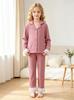 Preteen Mädchen Geripptes Strick-Pyjama-Set Revers Knopf Langarm-Oberteil & Hose Weiß Rüschenbündchen Weiche Frühlings-Loungewear Schlafanzug für 8-12 Jahre