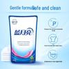 Blue Moon Deep Cleaning Laundry Detergent