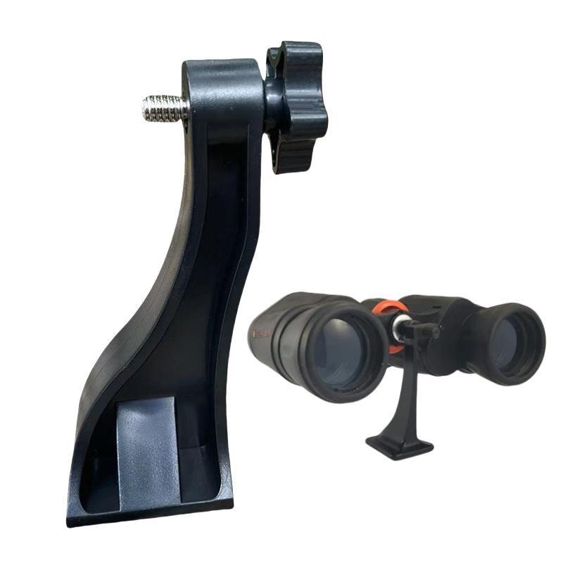 1 Piece Mount Bracket High Quality Fully Metal Binocular Tripod Adapter Converter For Bino-Telescope Tripod Connector