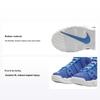 Air More Uptempo PS Medium Blue Kids Sneakers Battle-Blue White DM1026-400
