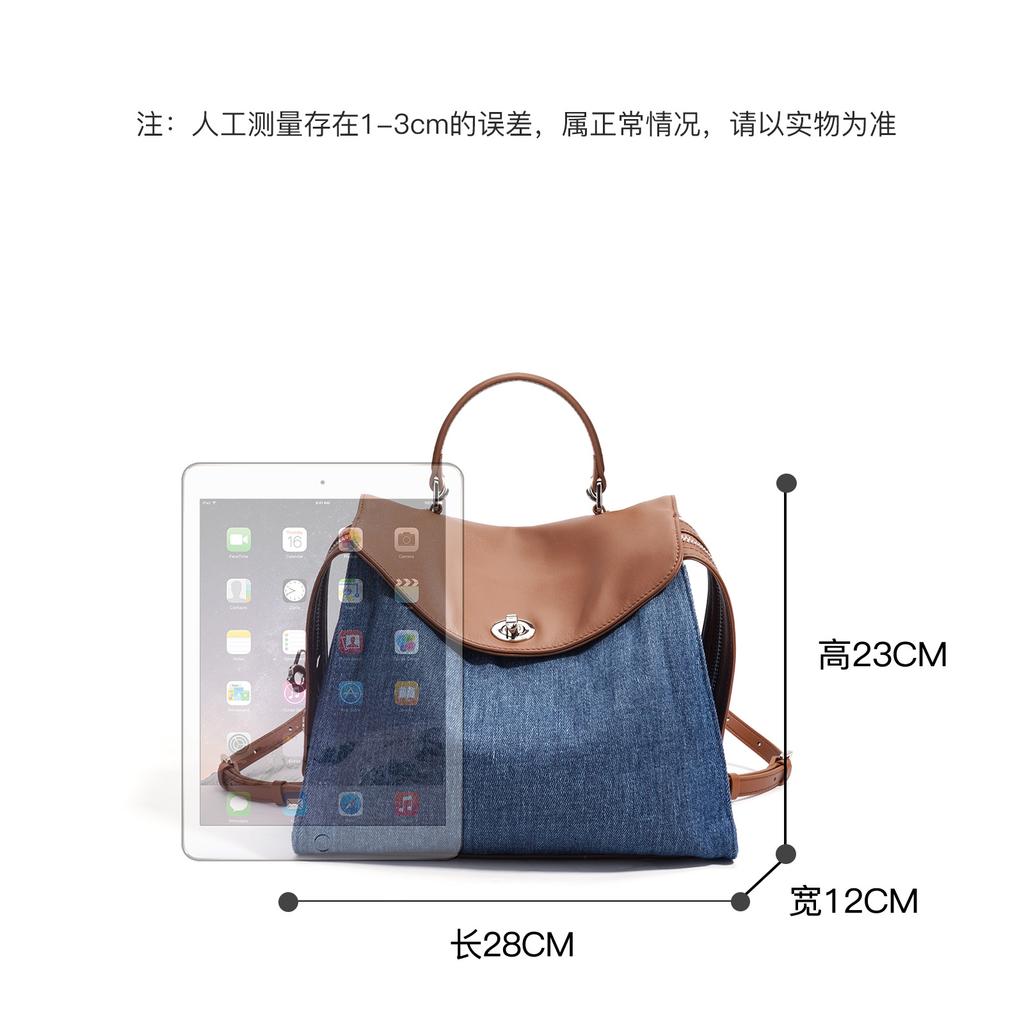 2025 Versatile Cow Denim Series Backpack Stylish Simple Handbag Large Capacity Commuter Practical Shoulder Bag Bag