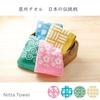 Senshu Towel Japanese Traditional Pattern Face Made Japan Thin Dye-resistant Cherry Blossom.