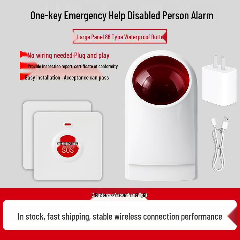Wireless Emergency Alarm Button for Disabled Restroom with Sound and Light