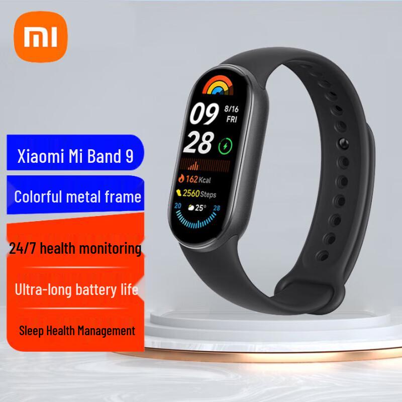 

Xiaomi Smart Band 9 NFC Edition (Китайская версия)