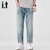 izzue it Men's Tencel Lyocell Washed Straight-Leg Jeans