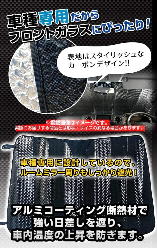 Cretom SA335 Tanto Exklusiver Farbton