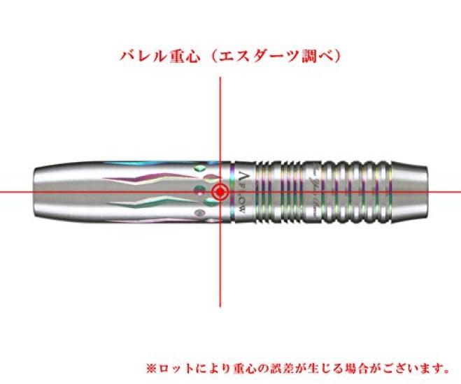 Dynasty A-Flow Black Line Coated Type Wave Rider Swell Mayumi Ouchi Model 2BA