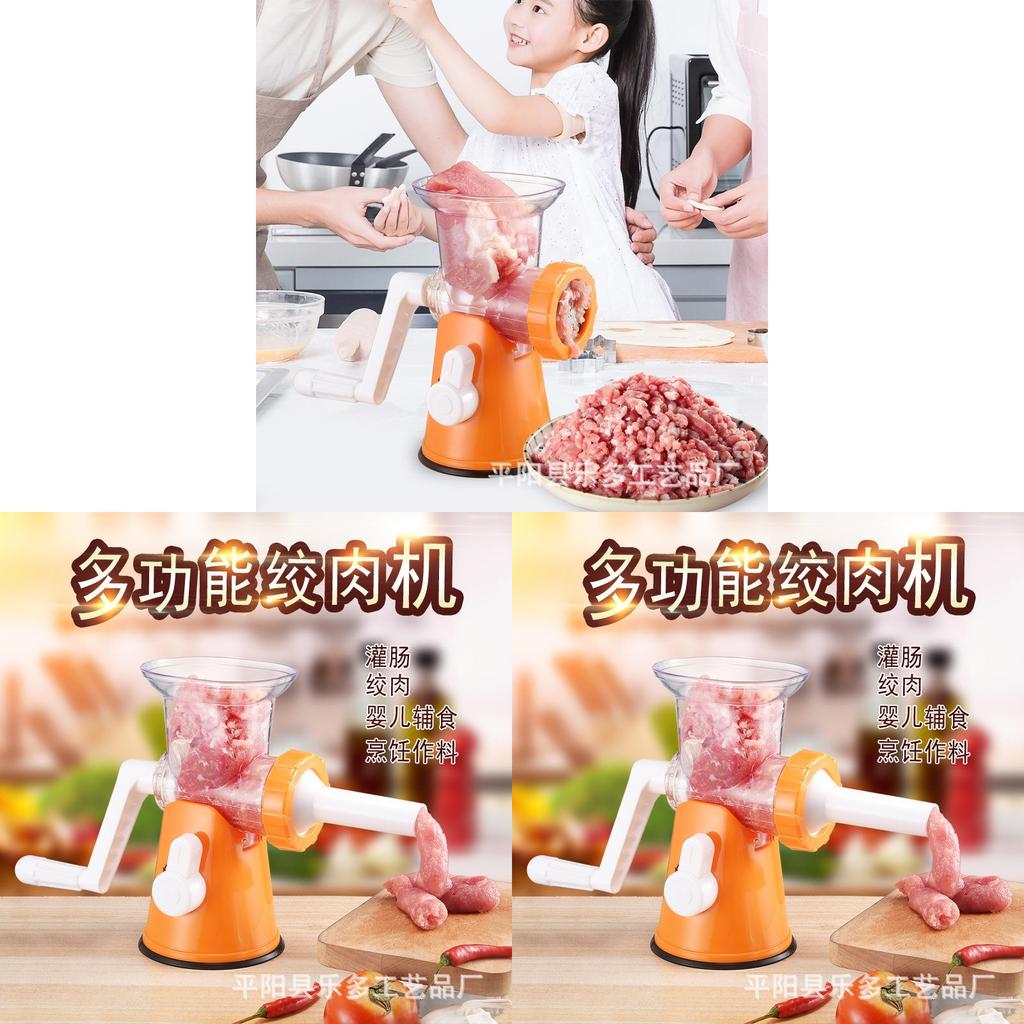 Multi Function Manual Meat Grinder With Detachable Blade For Home Kitchen