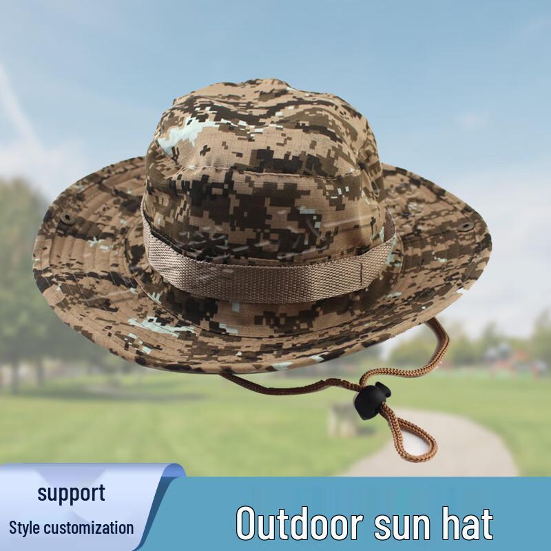 Outdoor Sun Protection Boonie Hat