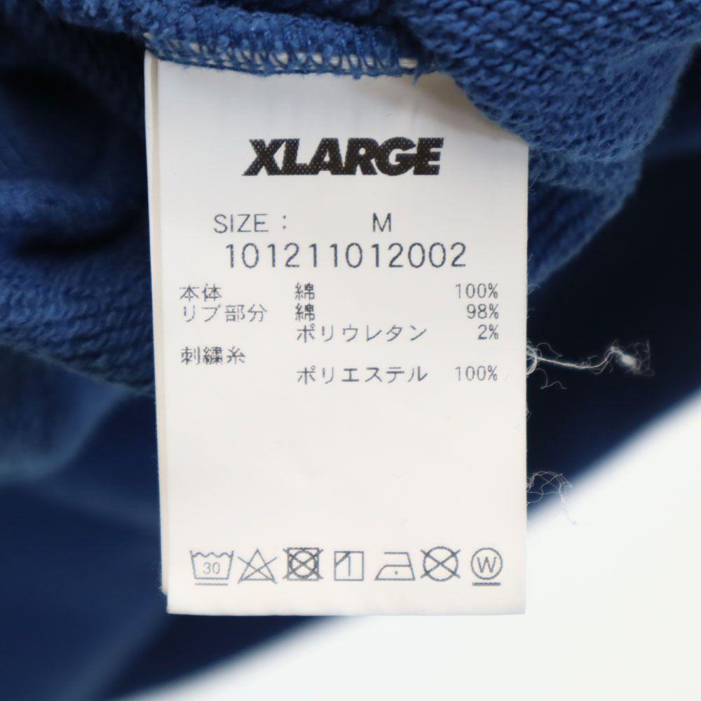 Xlarge Long Sleeve Sweat Trainer M Bluish Men's Used