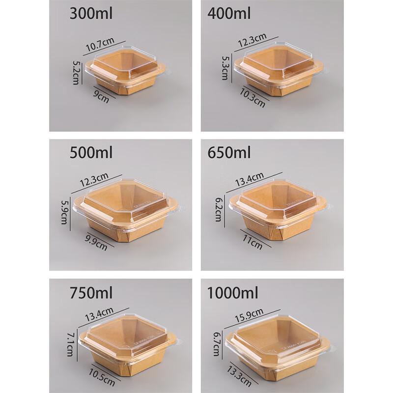 Kraft Paper Octagonal Takeaway Meal Box