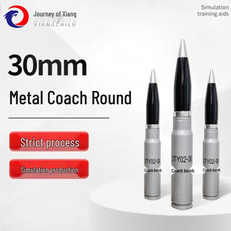 30mm Metal Simulation Training Bullet