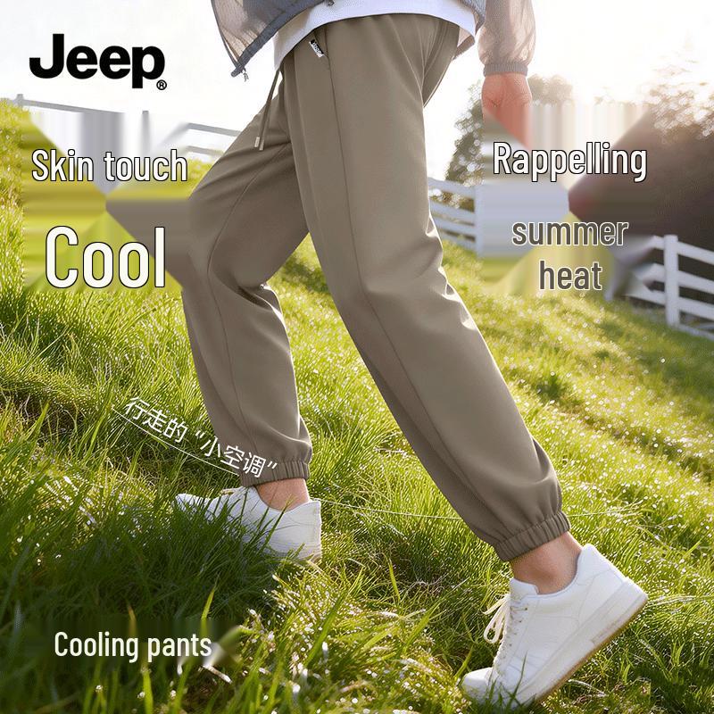 JEEP Men s Cooling Ice Silk Joggers 3XL