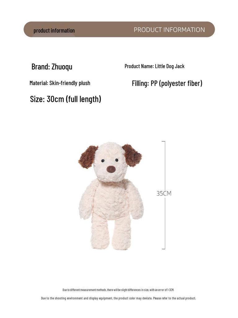 Wriggling Puppy Plush Toy - Cute, Soft, Soothing Doll for Birthdays