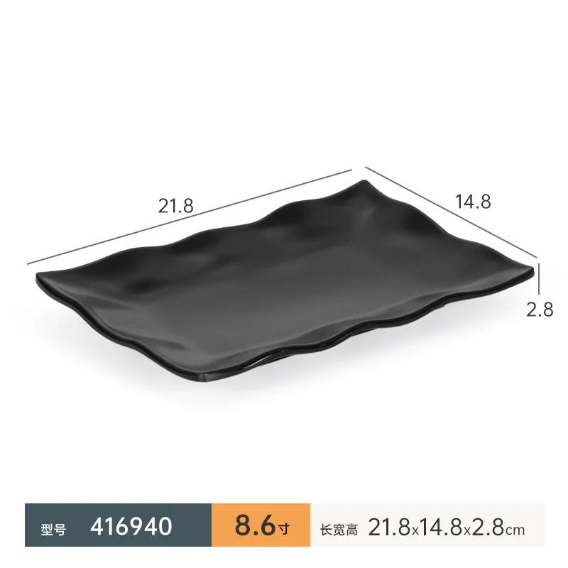 1 Pc Melamine Black Plate Restaurant Flat Dinner Plate Tableware