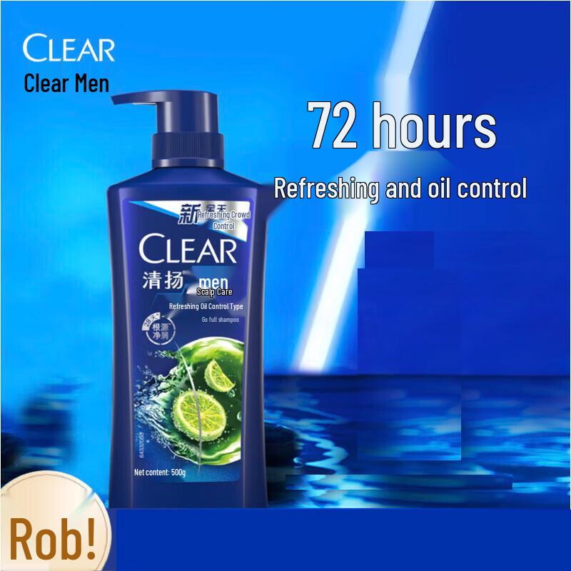 Clear Men Anti-Dandruff Shampoo