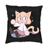 Neco Arc Cat Square Pillow Cover Home Decor Cartoon Comic Game Cushions Throw Pillow For Car Double-Sided Printing