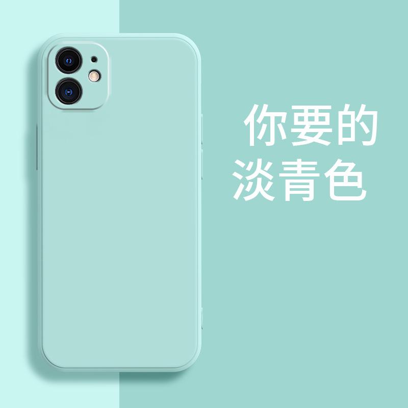 Applicable iPhone Apple 11 Mobile Phone Case Tpu Matte Luxury Retro Simple Silicone Tide Brand Anti-drop Moisture
