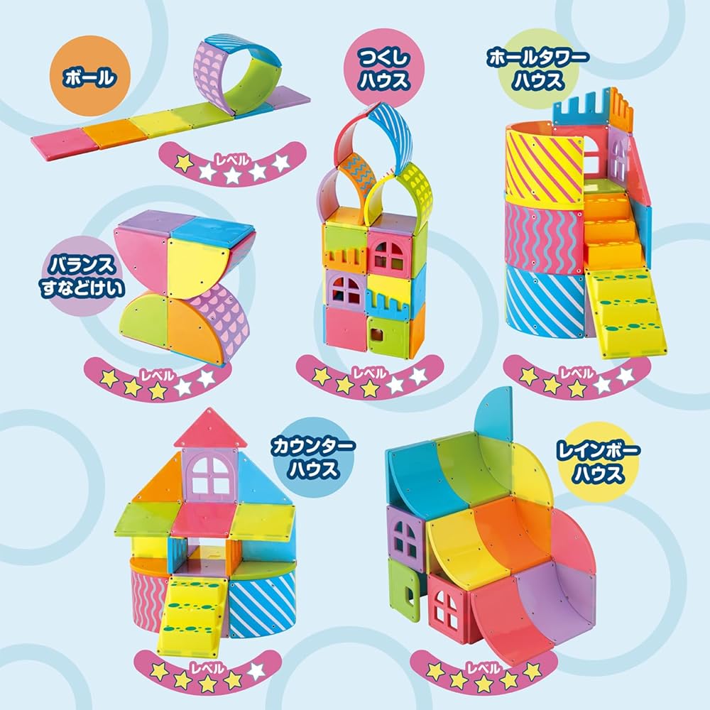 People Pythagoras Basic Educational Roundhouse Magnetic Building Set Creative Play PGS-150