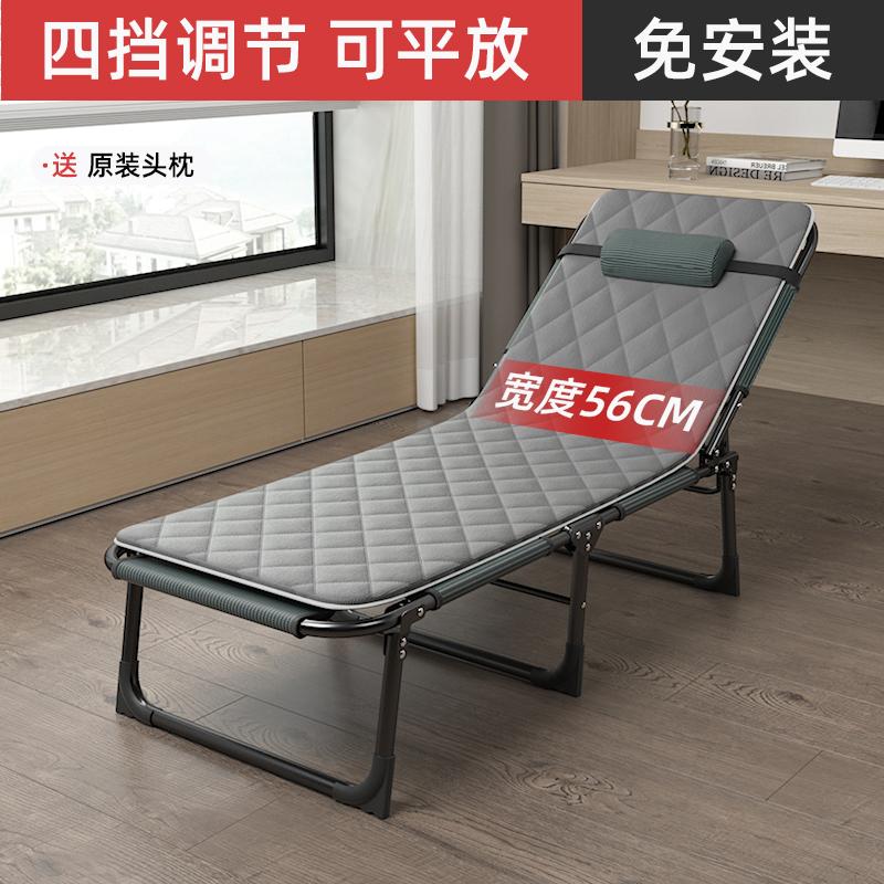 GIANXI Summer Outdoor Rollaway Bed Single Bed Simple Office Rollaway Chair Nap Bed Cotton Padded Recliner Accompanying Cot