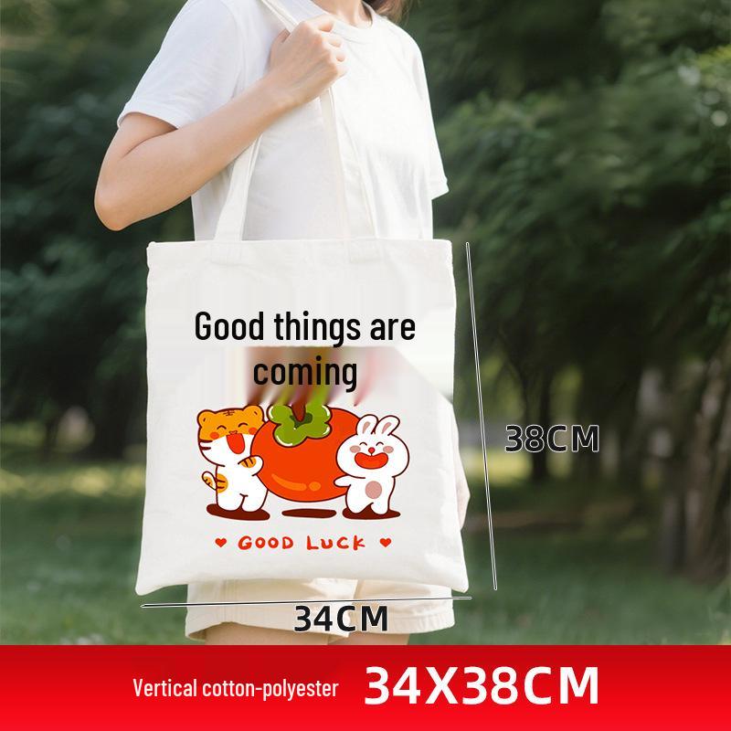 Custom Eco-Friendly Canvas Tote Bag with Logo - Perfect for DIY and Urgent Orders