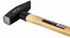Engineer' Hammer 500g/33cm KD250
