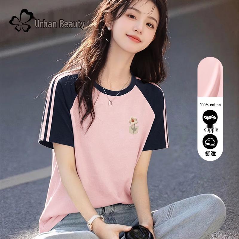 Urban Beauty 2026 Summer Raglan Color Block Pure Cotton T-shirt L
