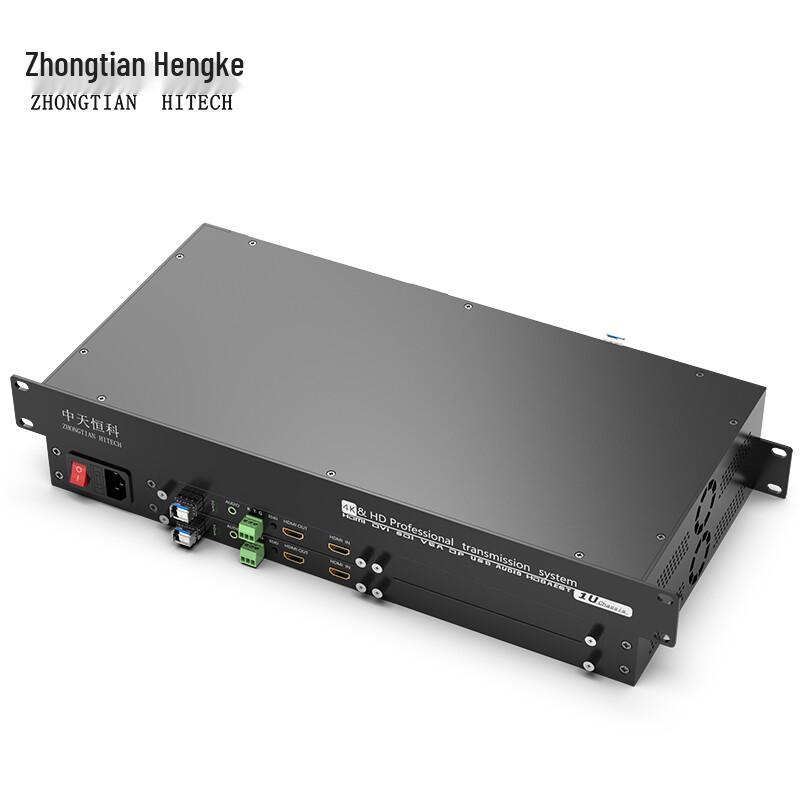 Zhongtianhengke HDMI Fiber Optic Extender