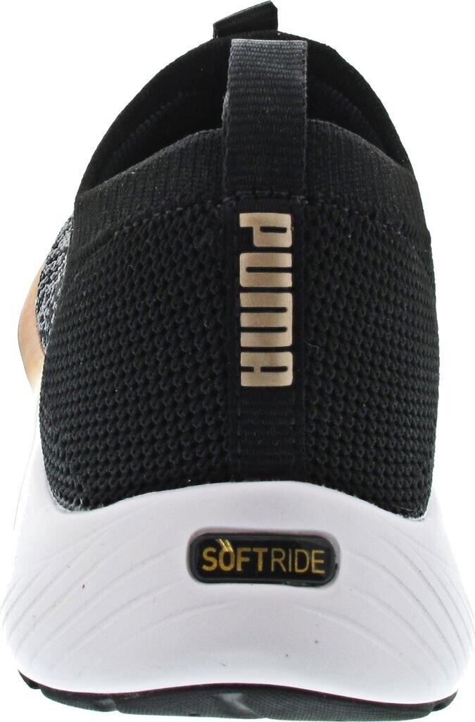 Кроссовки Puma спортивная обувь золото серый черный