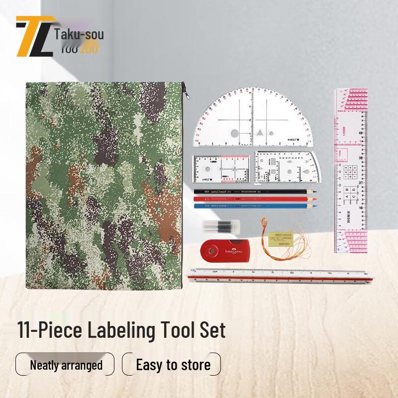 Tactical Command Ruler and Mapping Tool Set