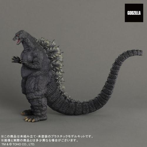 Toho Monsters Kit 001 Godzilla (1993) Approx. 140mm Assembled Plastic Model