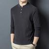Men's Double-Sided German Fleece Stand Collar Pullover - Warm Long-Sleeve Casual Sweatshirt for Autumn and Winter