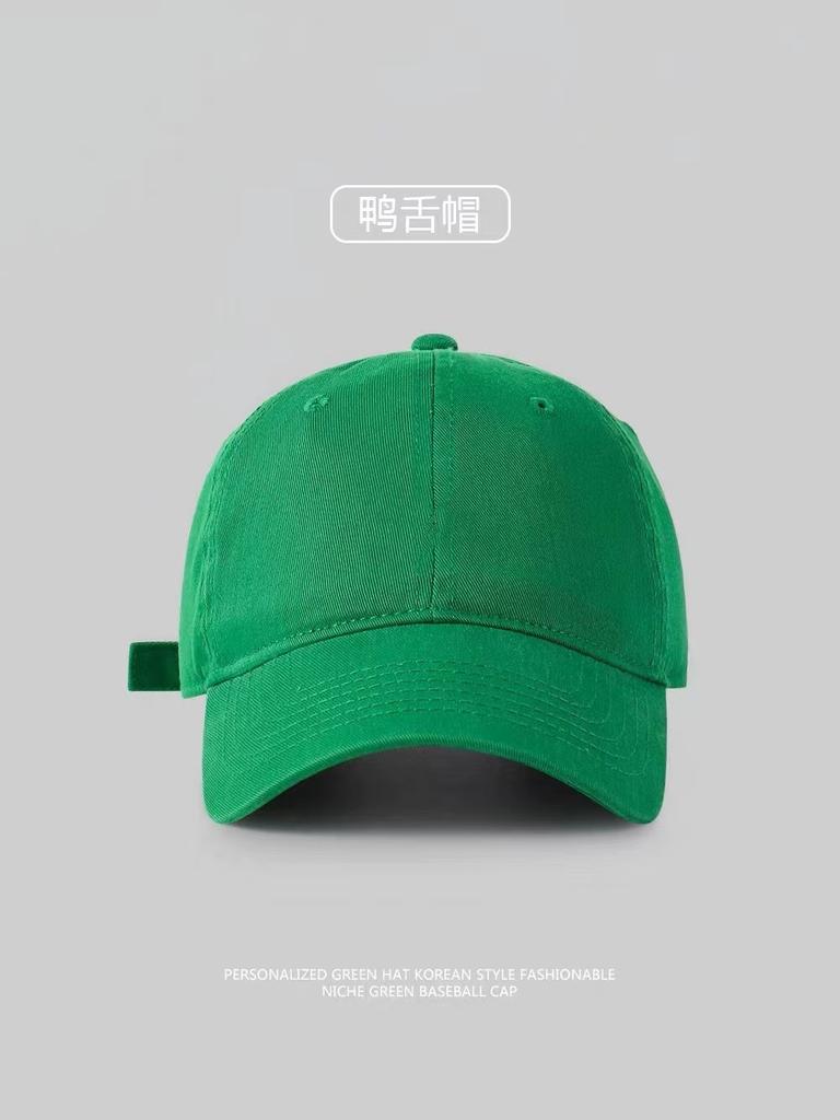 Solid Color Baseball Hat Women'S Versatile Light Board Black Men'S Cap Sunshade Spring And Summer Outdoor Duck