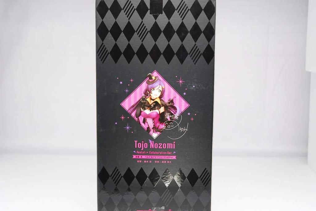 Alpha Omega Love Nozomi Tojo Pentel iPlus Collaboration Scale Complete Figure Megatrea Shop Live! Ver. 1/7 (Premium Bandai, Exclusive)