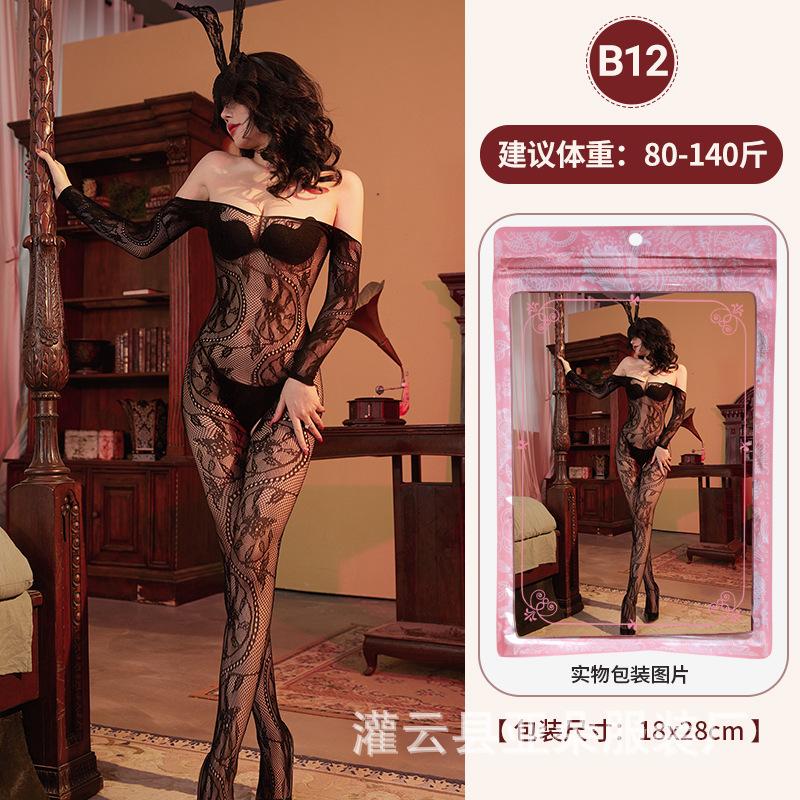 Jacquard-Mesh-Kombination offener Einteiler sexy Unterwäsche hohl sexy Strümpfe Reizwäsche Klasse B Mesh-Kombination