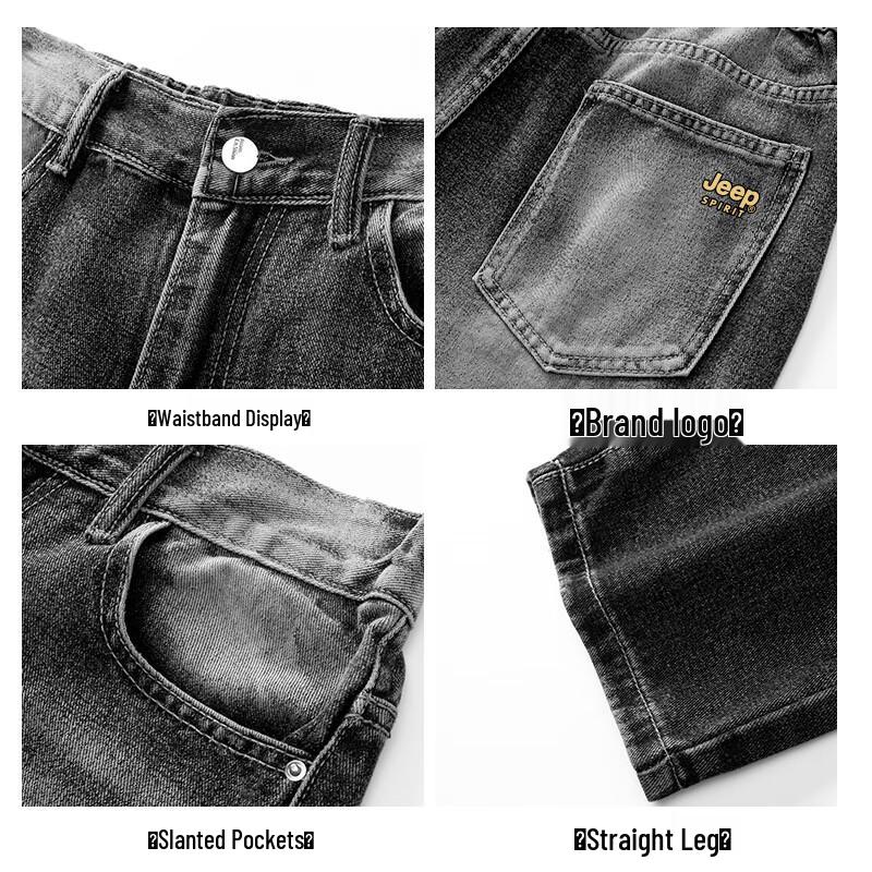 JEEP SPIRIT Men's Retro Loose Straight-Leg Jeans